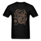 Классическая культура футболки для взрослых человек Китайский дракон едят солнце шаблон Графический футболки модные футболки мужские летние крутые