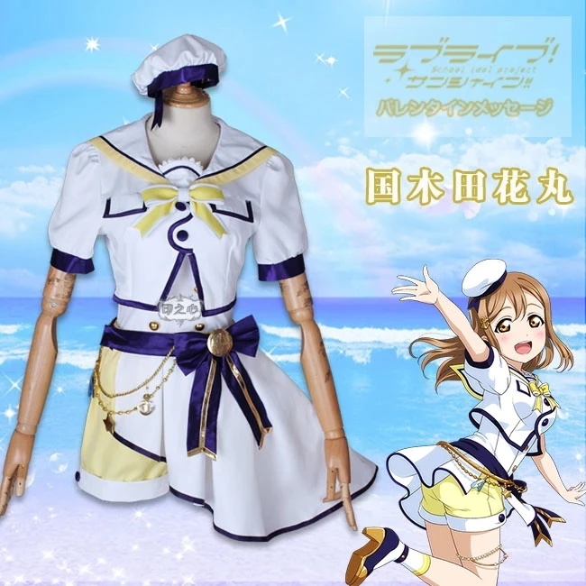 

COSLEE аниме LoveLive!Sunshine! Костюм для косплея Kunikida Hanamaru, платье на 6-ю годовщину вечерние костюм на Хэллоуин для женщин, Новинка