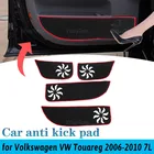 Высококачественная защитная накладка на дверь автомобиля, Противоударная наклейка для Volkswagen VW Touareg 2006-2010 7L, защитный коврик, наклейка, ковер