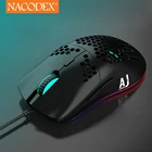 Мышь Компьютерная Nacodex Ajazz AJ390, 6 программируемых кнопок, проводная эргономичная