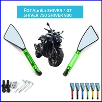 universal motorcycle mirror cnc side rearview for aprilia shiver gt shiver 750 shiver 900