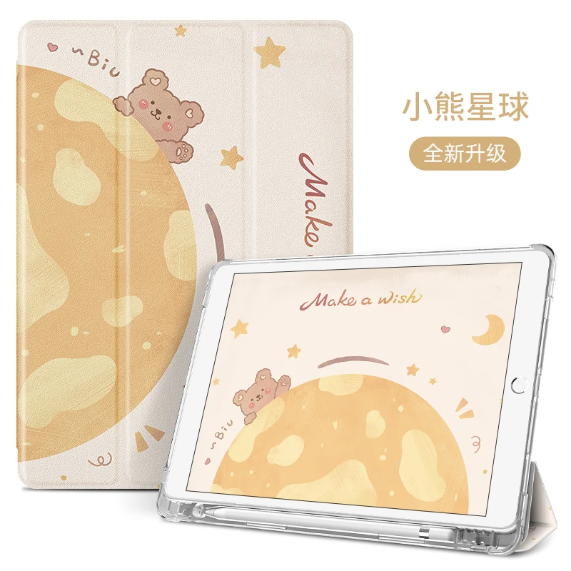 

Case For iPad 9.7 A1893 Air 4 Case With Pencil Holder Funda Magnetic Stand Silicone Smart Cover For ipad 10.2 Pro 10.5 11inch