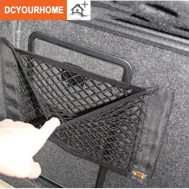 

Car built-in bag Car fire extinguisher fixed net Car Velcro Double net bag trunk storage storage bag