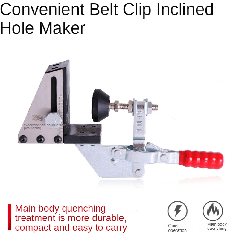 Oblique hole locator with scale Oblique hole opening locator Oblique hole puncher
