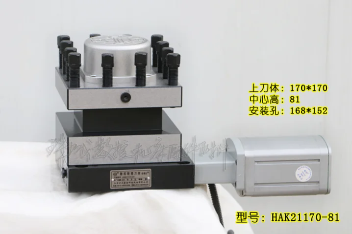 Держатель для электрического инструмента CNC вертикальный револьверный