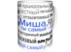 Изображение товара 4