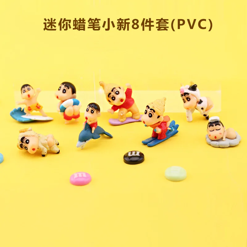 

Animation Action Figures 8pcs/set Mini Shinnosuke Nohara Version Q Model Collection Ornament Solid Cake Decoration Doll Toy