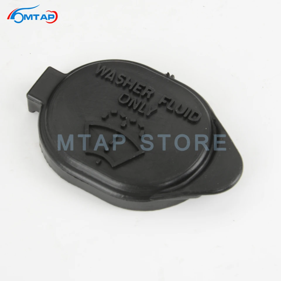 Бутылка для жидкости мойки лобового стекла крышка Toyota Yaris Vios 2008-2013 Corolla 2007-2012 |