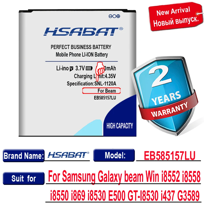 Аккумулятор HSABAT EB585157LU 100% новый аккумулятор 5000 мАч для Samsung Galaxy beam Win i8552 i8558 i8550 i869
