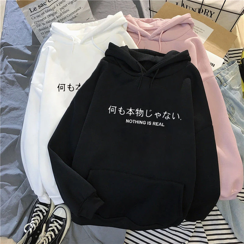 

Casual Vintage Korean Pullovers Women sweetshirts Hoodies Oversized Printing Nothing Is Real Sweatshirts Hooded Harajuku Spring