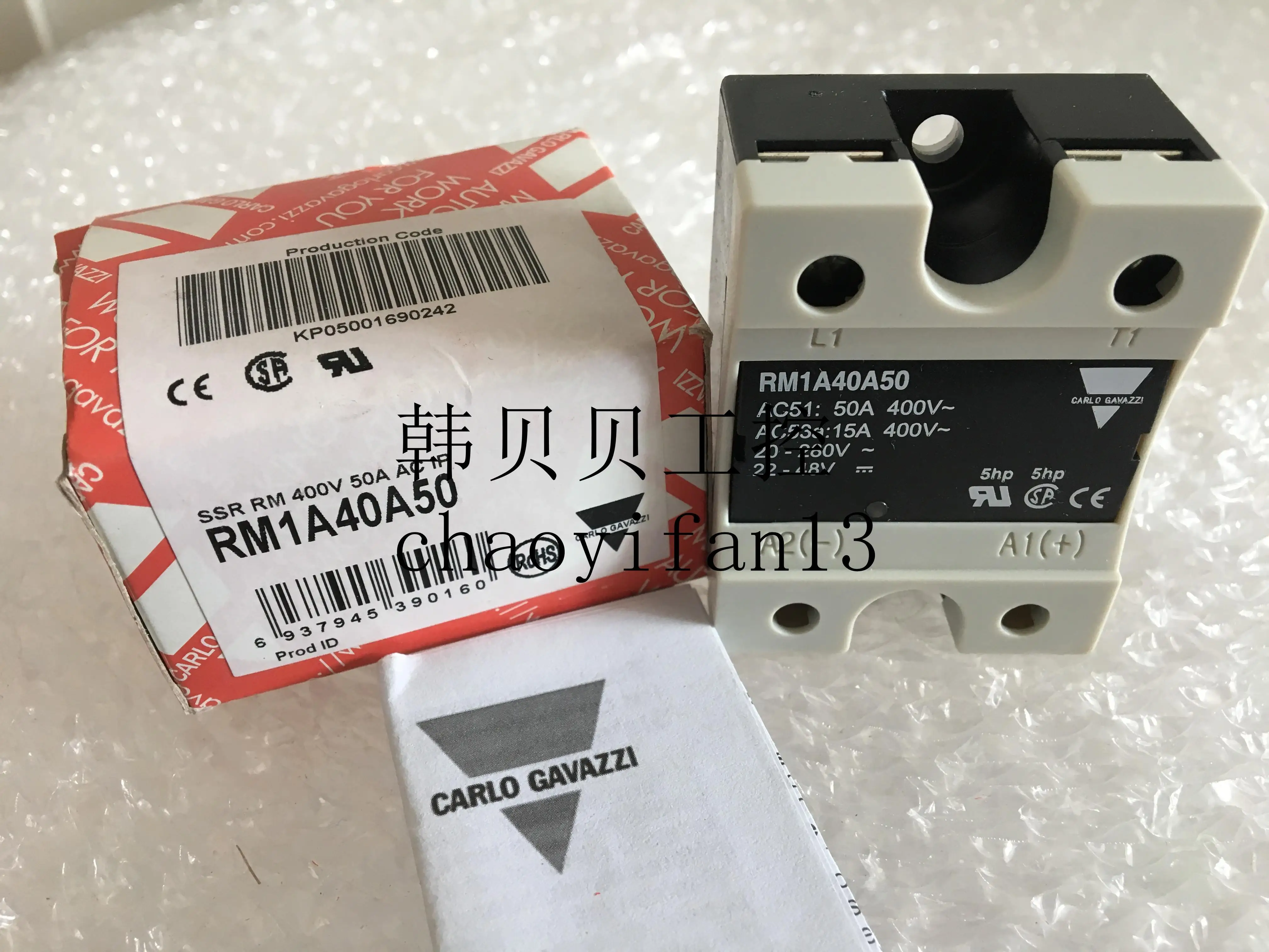 Новый реле RM1A23A25 RM1A23A50 RM1A40A50 RM1A48A50 RM1A40A75|Датчик ABS| |