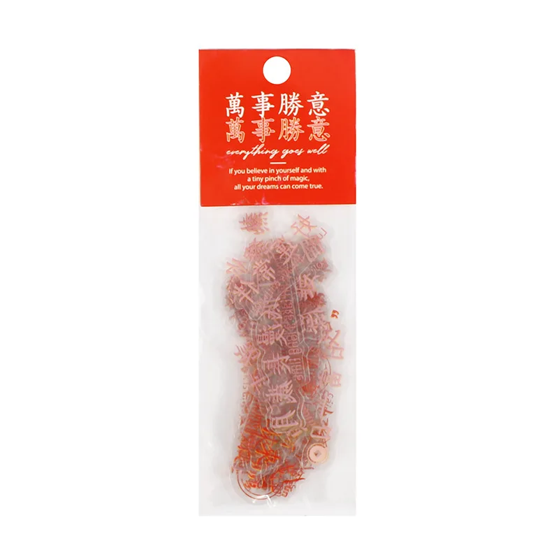 MOHAMM Chinese Blessing PVC PET Waterproof Stickers for Planner Scrapbooking Diary Flakes Stationery | Канцтовары для офиса и