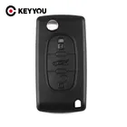 Чехол KEYYOU для дистанционного ключа, чехол для peugeot 407 407 307 308 607, чехол для ключа с 3 кнопками, чехол для ключа с символом автомобиля CE0523