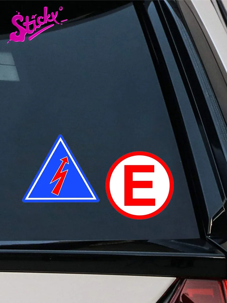Клейкая наклейка на гонки s E электрическая стрела экстренный гоночный