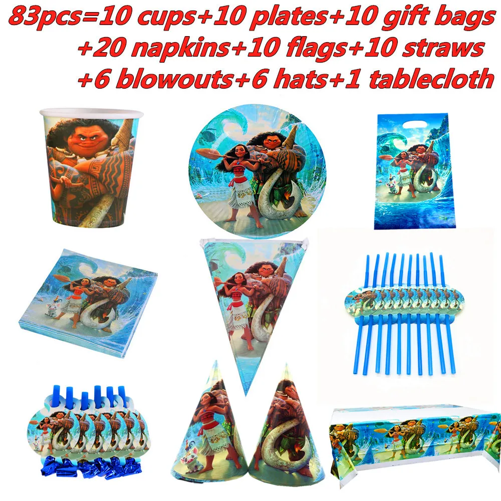 

83Pcs Disney Moana Disposable Tableware Set Paper Napkins Plate Cup For Baby Shower Wedding Birthday Party Decoration Home Decor
