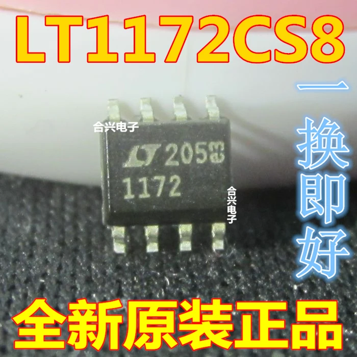 10 шт./лот LT1172CS8 LT1172 1172 Новый оригинал|Подвесные лампочки| |