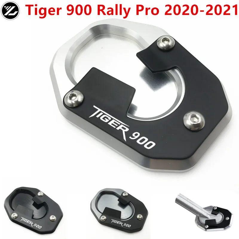 Мотоциклетные аксессуары подставка для ног боковая удлинитель поддерживающая