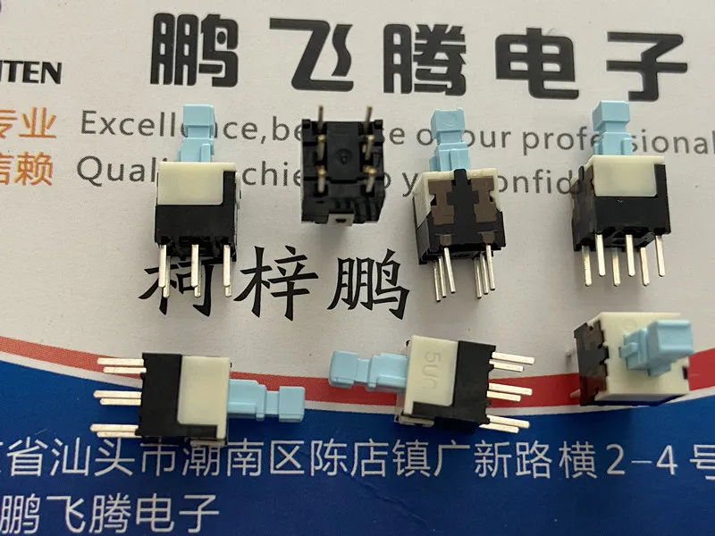 

2PCS/lot Japan ALPS SPPH210500 touch switch 6*6 self-flicking switch double row 6-foot tower reset button