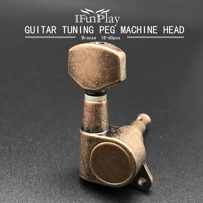 18 шт. головка гитарного станка красная бронзовая струнная Настройка колышки