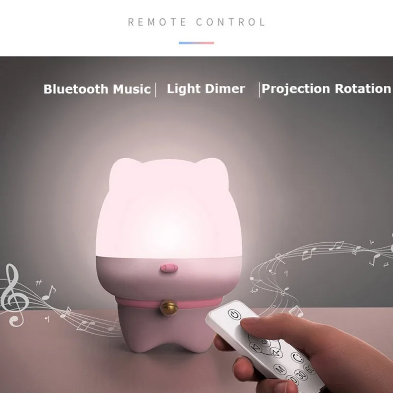 3 в 1 милый ночной Светильник звездного неба лампа проектор беспроводная bluetooth