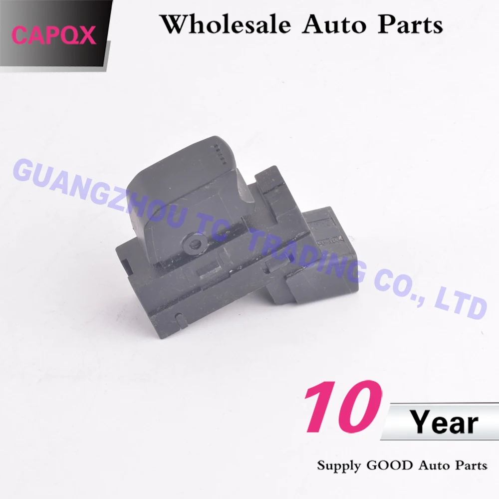 Переключатель управления передним задним левым правым или пассажирским окном