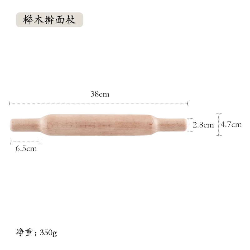 

Smooth Wooden Rolling Pin Dumpling Skin Dough Practical Rolling Pin Fondant Cake Baking Kitchen Rolo De Massa Home Tools DG50RP
