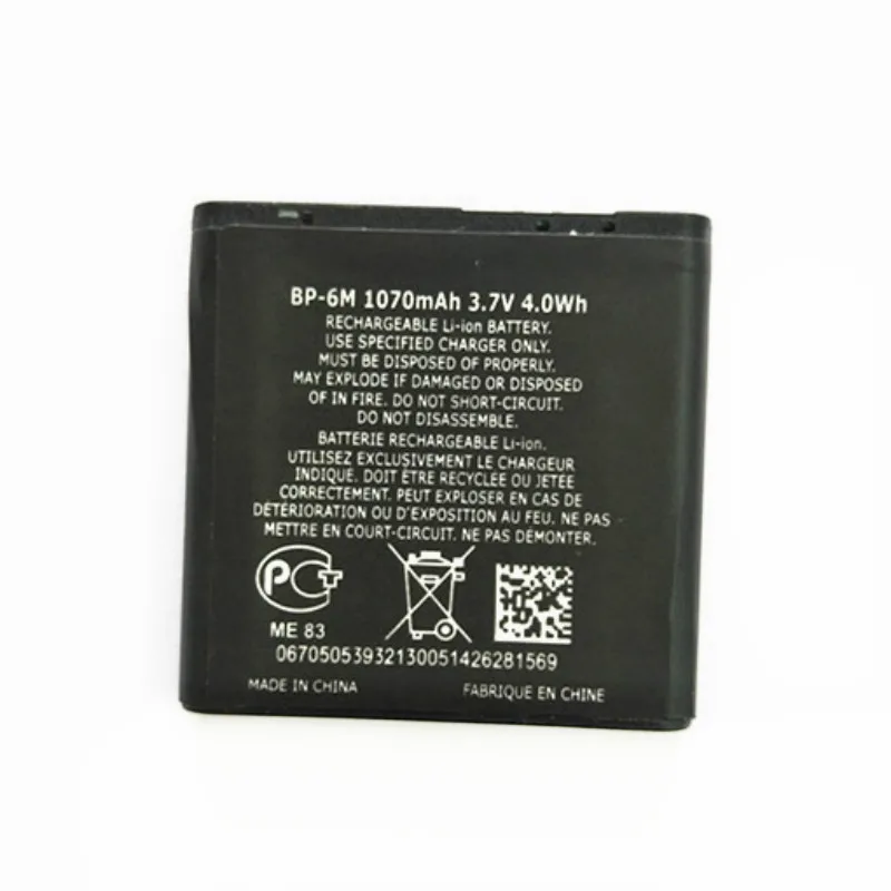 Аккумулятор емкостью 1070 мАч для Nokia N73 N77 N82 N93 N93S E51 3250 6151 6233 6234 6280 6282 6288 6720C 6290 9300 9300i