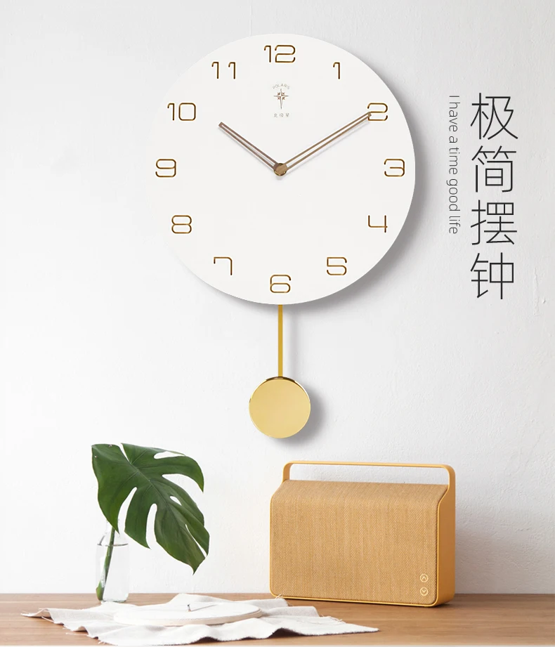Бесшумные настенные часы современный дизайн скандинавские спальные маятниковые