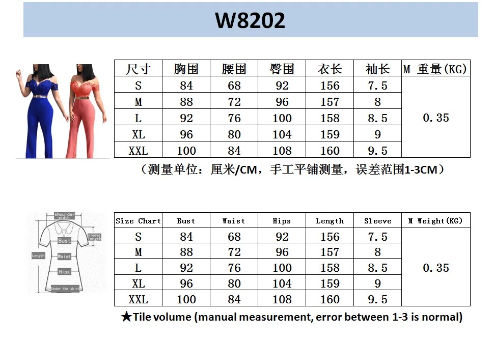 2019 новые модные Соблазнительные подтяжки кружева Комбинезоны для женщин/леди