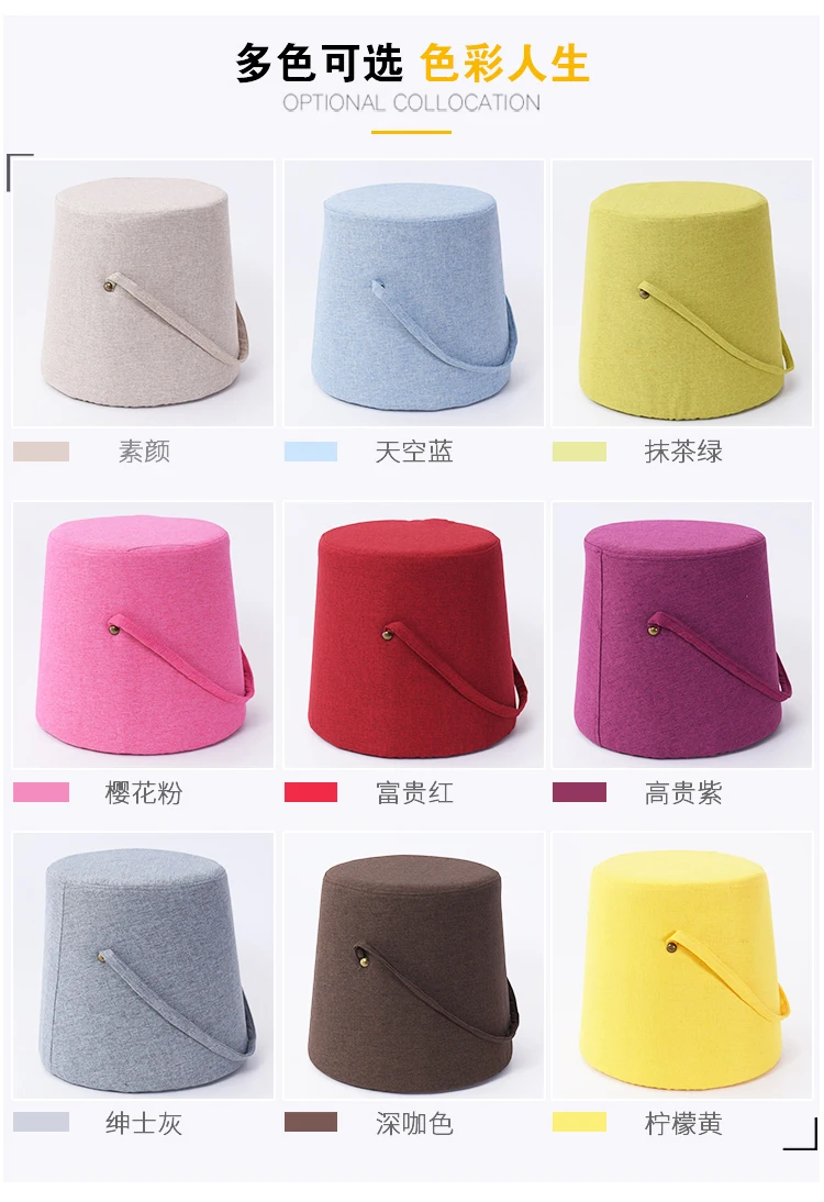 25 см портативный моющийся стул в форме ведра модный домашний для детей и взрослых