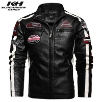 mens leather jackets 2022 autumn winter mens motorcycle leather jacket men slim high quality pu leather coats warm coat male