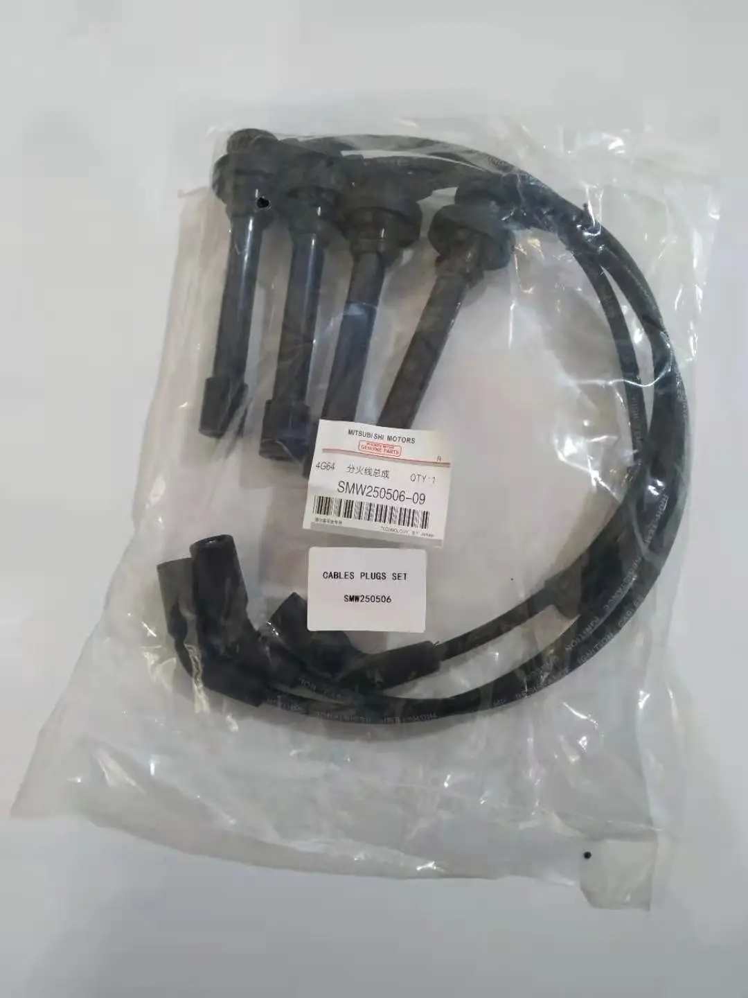 

Wire cable for Great Wall hover cuv H3 H5 WINGLE3 WINGLE 5 Gasoline 4g63 4g64 OEM: SMW250506 SMW250507 SMW250508 SMW250509