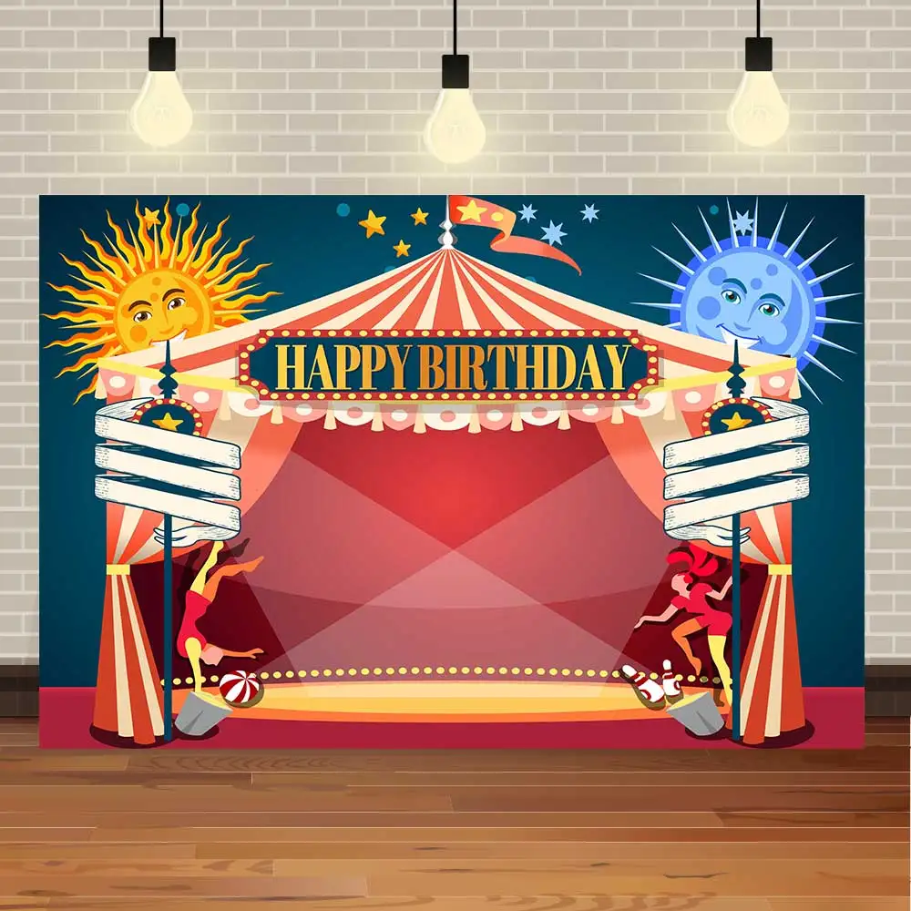 

Фон для фотосъемки с изображением дня рождения, вечеринки в цирк, карнавала, солнца, Луны, парка развлечений