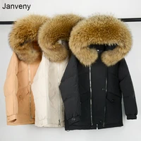 janveny huge real raccoon fur hooded 2021 winter jacket 90 white duck down coat women female parkas loose feather overcoat