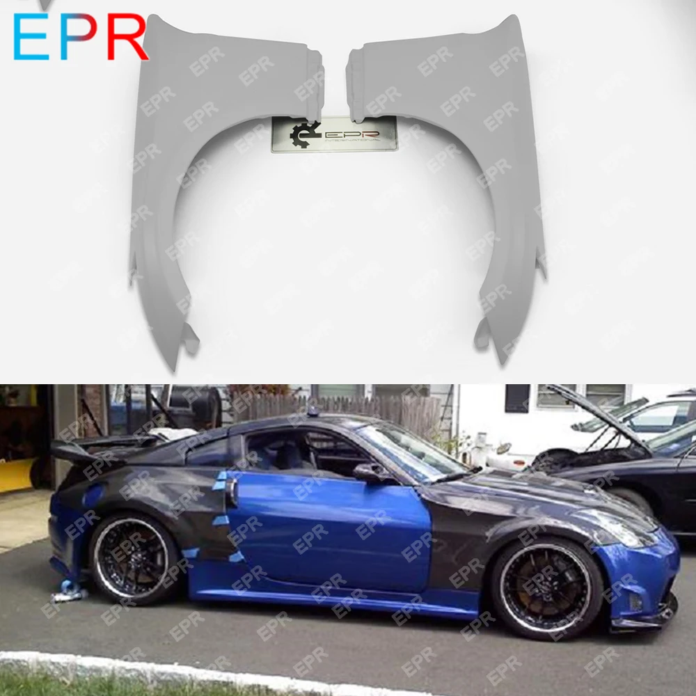 Переднее крыло из стекловолокна для Nissan 350Z DO Style комплект широкого кузова