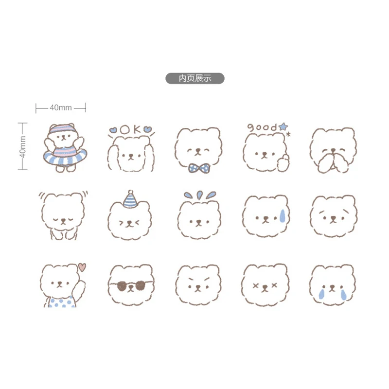 

Kawaii Cartoon Bear Sticker Scrapbooking Seal Creative Animal DIY Diary Journal Decorative Adhesive Paper Stationery Supplies