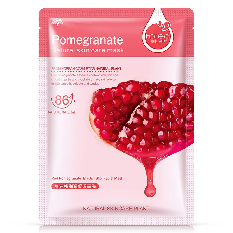 Plant Facial Mask Blueberry Aloe Moisturizing Hyaluronic Acid Extract Oil Control Hydrating Face TSLM1 |