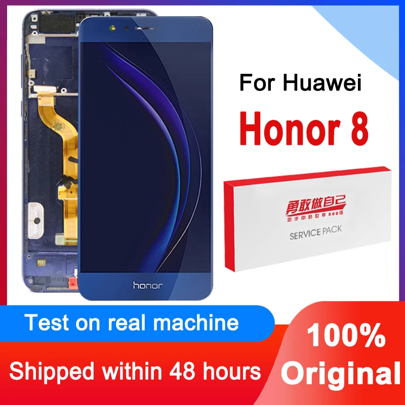 100% Оригинальный дисплей 5 2 дюйма сменный экран с рамкой для Huawei Honor 8 ЖК сенсорный