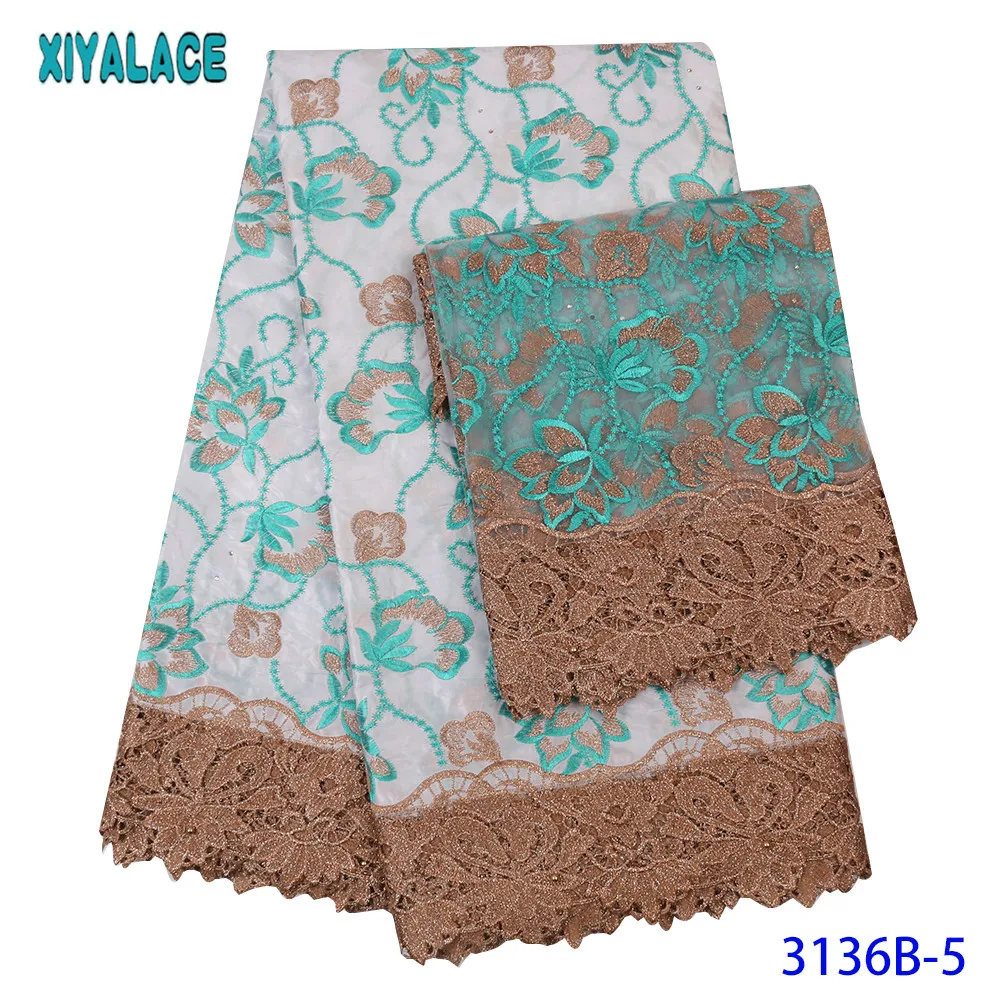

2019 Hot Selling African Bazin Fabric Lace New Bazin Brode Getzner Cord Lace with Stones Tulle Lace Set 5+2 Yards KS3136B