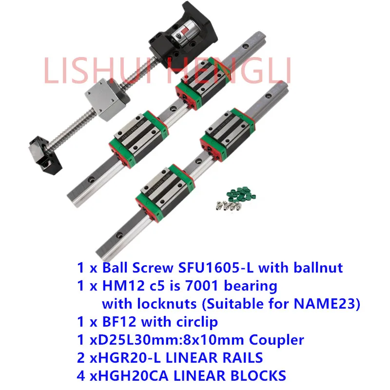 1605 HM12C5 16 мм SFU1605 sfu1610 шариковый винт HGR20 линейный рельс hgh20CA+ BF12 HM12-57 C7 C5 подшипник имя 23 сиденье двигателя муфта DSG16H для ЧПУ - Цвет: 1605 HM12C5