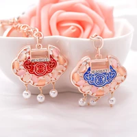 creative chinese style long life lock imitation pearls alloy keyring women key car bag pendant keychain accessories gift jewelry