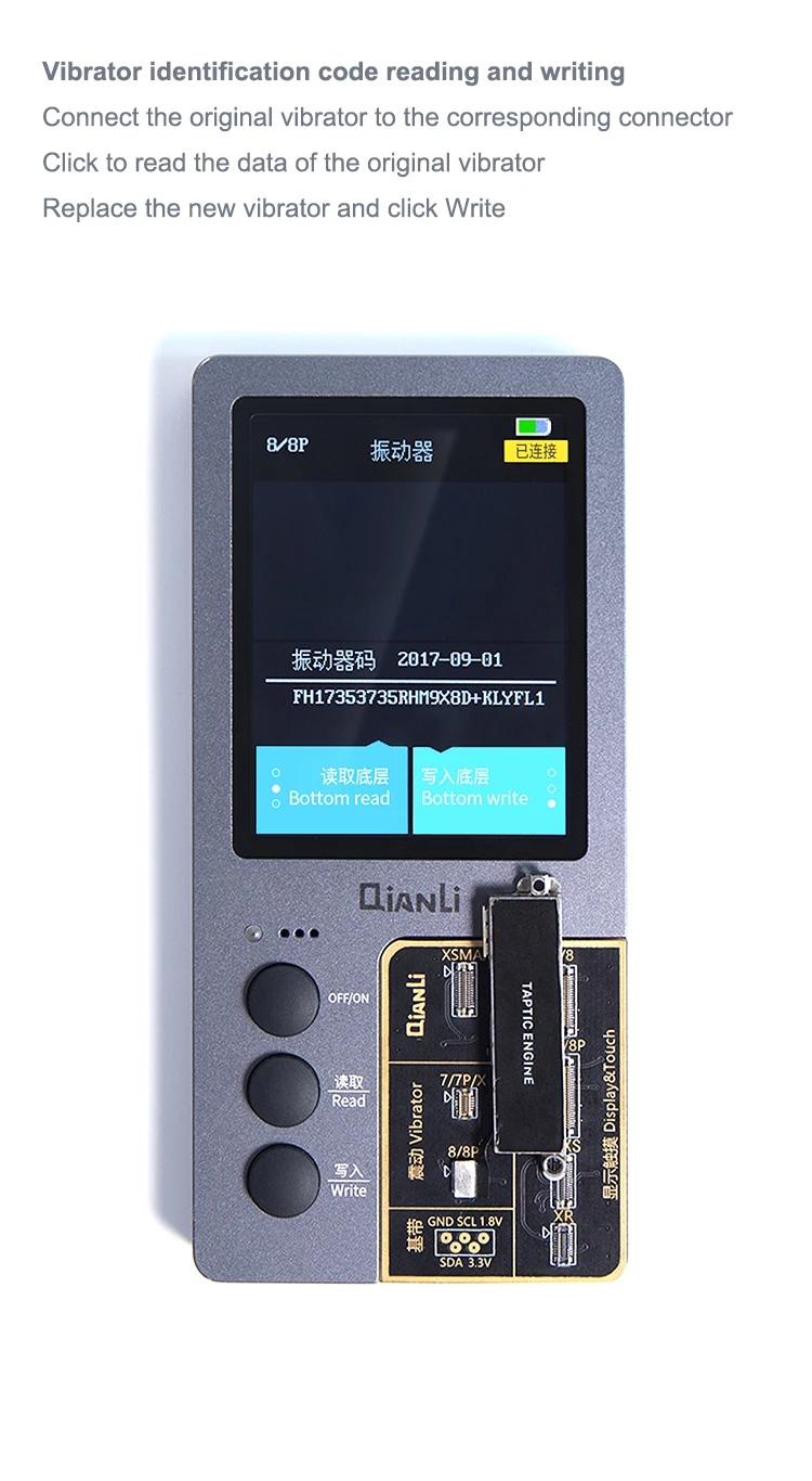 QianLi iCopy ЖК-экран цветной ремонтный программатор iPhone7 8P X XR XS Max Baseband чип/вибрация/сенсорный/Фоточувствительный R