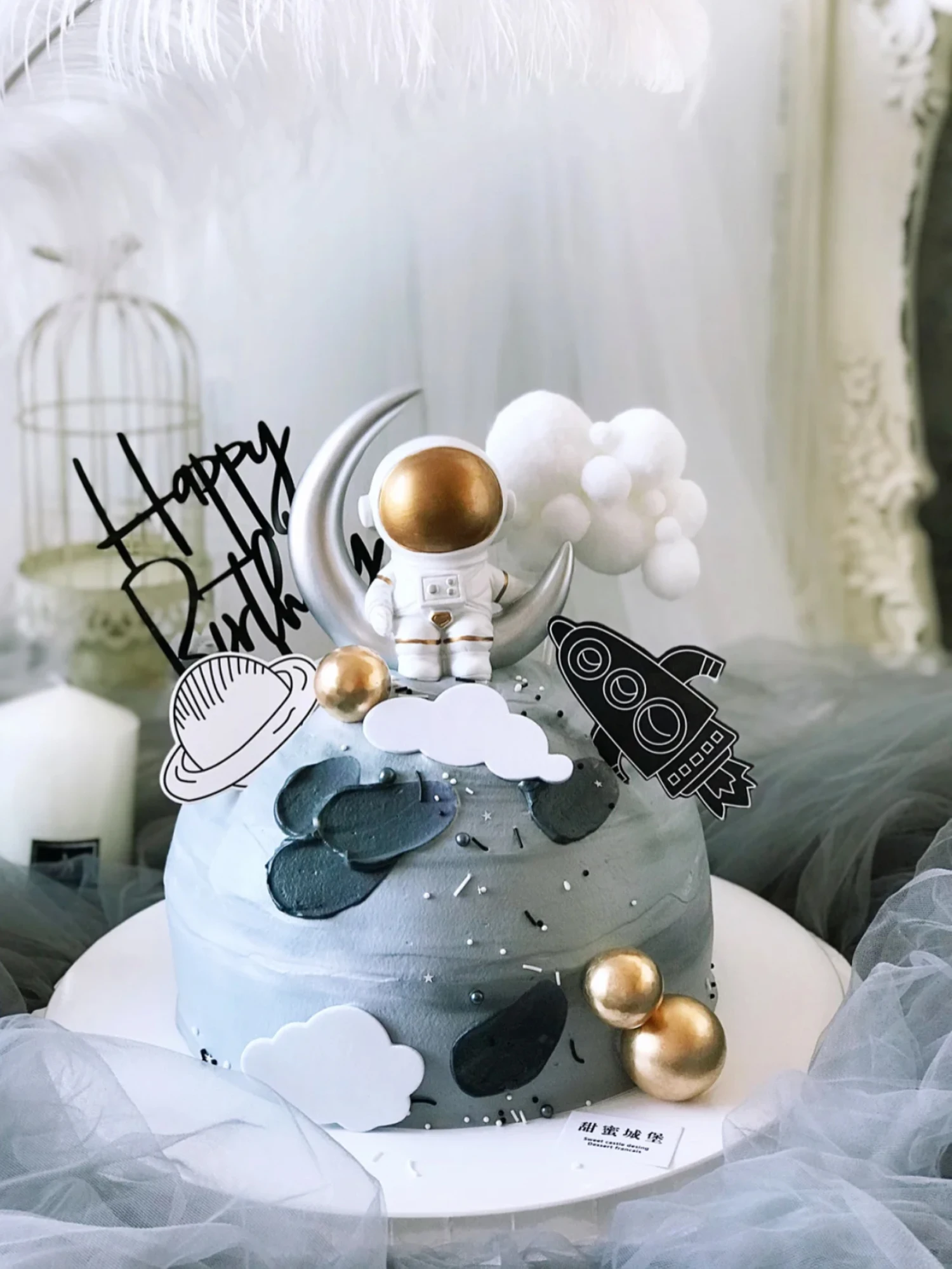 

Astronaut Cake Topper Space Universe Planet Series Cake Toppers for Outer Space Birthday Party Dessert Props Festive Decoration