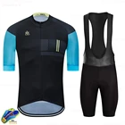 2021 мужская одежда Better Rainbow Team RX Areo Велоспорт Джерси с коротким рукавом летняя одежда для велоспорта шоссейный велосипед