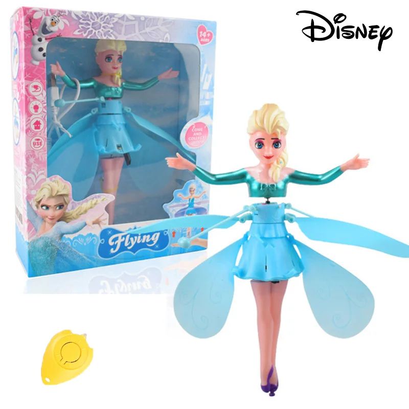 мини дрон на дистанционном у