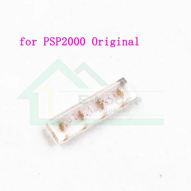 Для PSP 1000 2000 3000 3D аналоговые джойстики с колпачком для большого пальца |