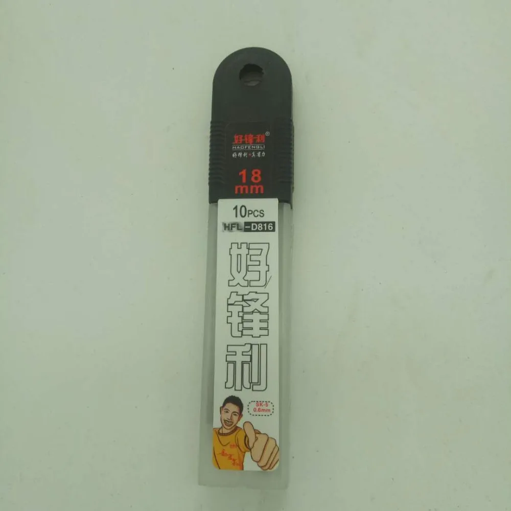 Промышленный сверхмощный Универсальный нож для обоев металлический держатель