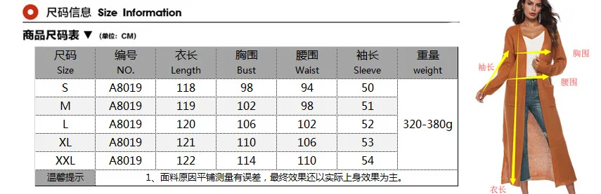 

LuckBN New European Women Autumn Split Slim Cardigan Long Sleeve Loose Asymmetric Batwing Pocket Thicken Cardigan Women Sweaters