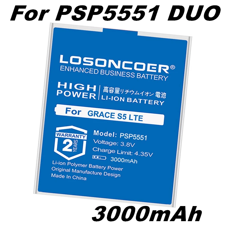 Аккумулятор LOSONCOER PSP5551 для смартфона 3000 мАч хорошее качество Prestigio Grace S5 LTE PSP 5551 DUO