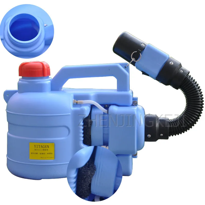 

Electric Sprayer Disinfection Of The Farm Formaldehyde Removal Equipment 5L Capacity Fine Mist Machine Agricultural Tools Tool